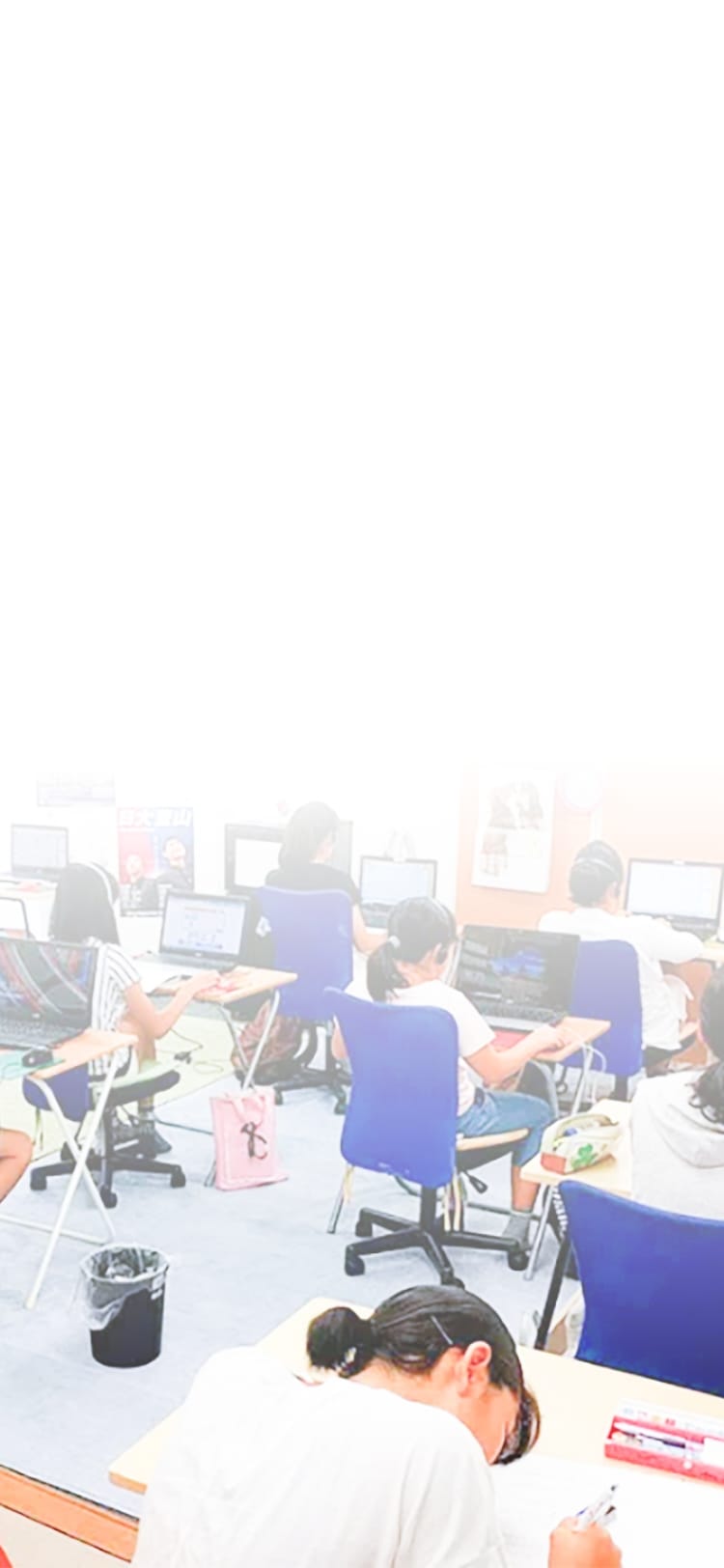 キービジュアル