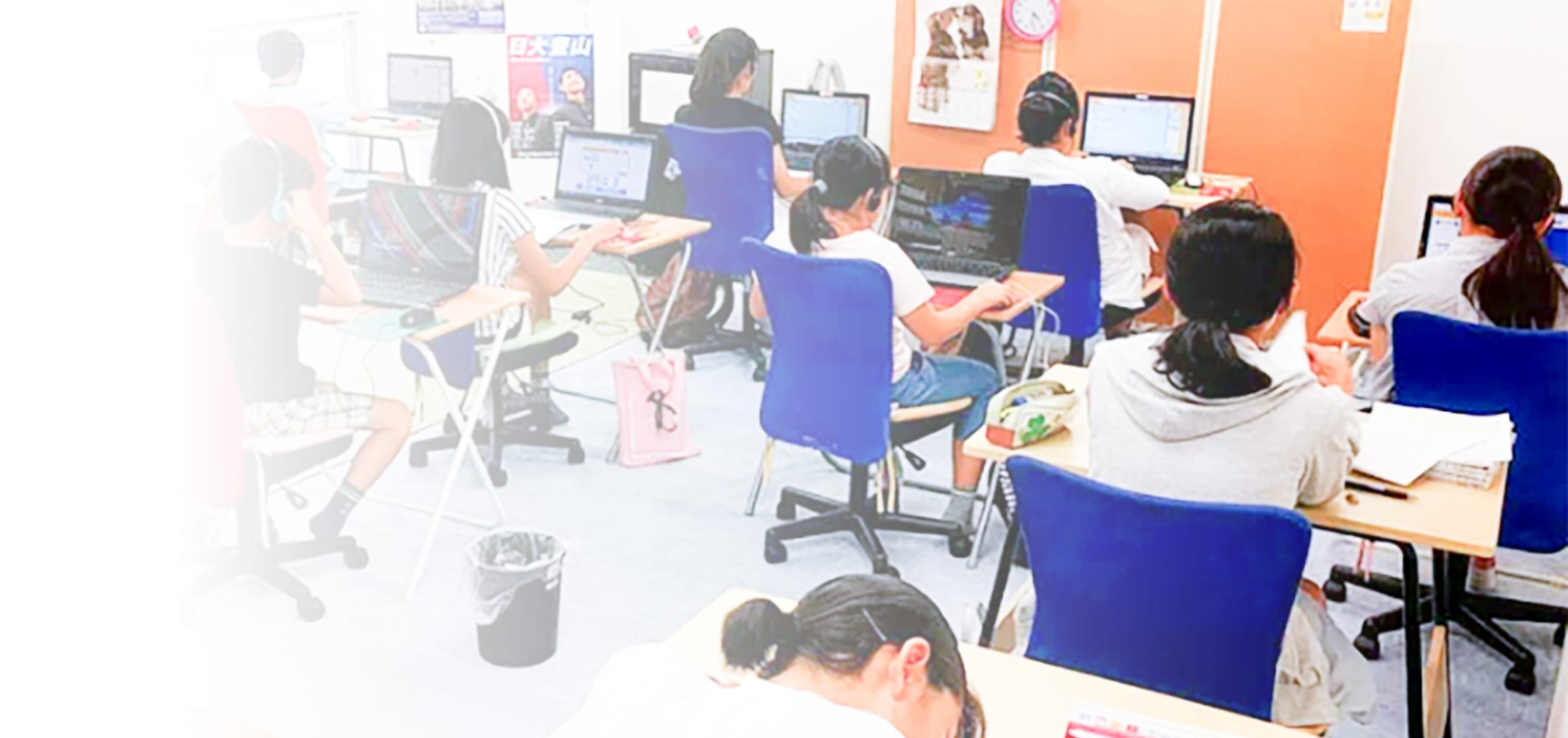 キービジュアル